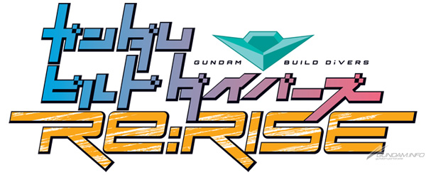 ガンダムビルドダイバーズre Rise 第17話配信ページ公開 本日時よりプレミア公開スタート Gundam Info ガンダムビルドダイバーズre Rise 第17話配信ページ公開 本日時よりプレミア公開スタート Gundam Info