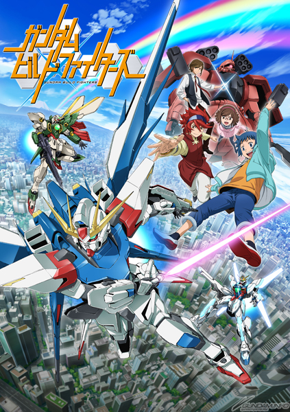 テレビ埼玉にて ガンダムビルドファイターズ 4月2日 木 24 30より放送スタート Gundam Info テレビ埼玉にて ガンダムビルドファイターズ 4月2日 木 24 30より放送スタート Gundam Info