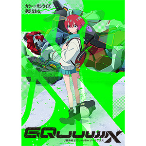 Amazon.co.jp: Plazma / BOW AND ARROW (インストーラーデバイス