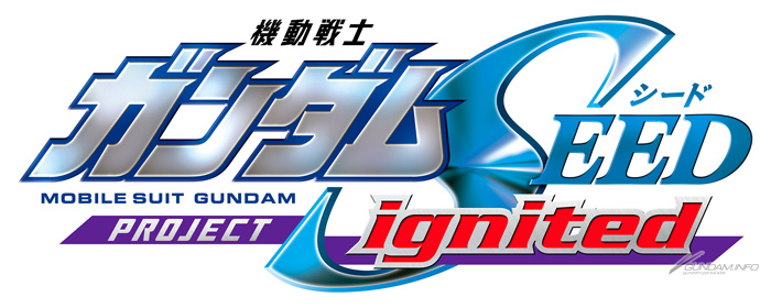 Mobile Suit Gundam Seed Project ignited 