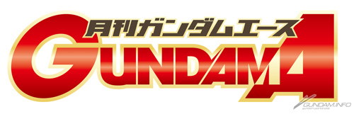 機動戦士ガンダム外伝 ザ ブルー ディスティニー 第9巻などガンダムエースコミックス2冊 本日発売 Gundam Info 機動戦士ガンダム外伝 ザ ブルー ディスティニー 第9巻などガンダムエースコミックス2冊 本日発売 Gundam Info