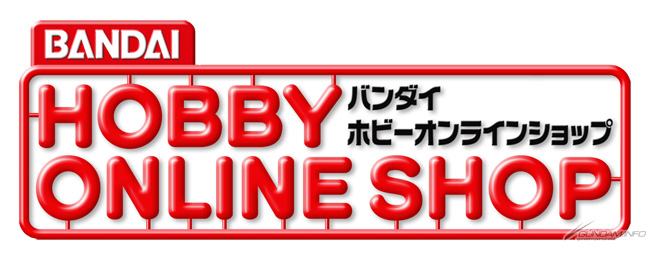 Mg ガンダムアストレイレッドフレーム フライトユニット などガンプラ6点 追加予約受付中 Gundam Info Mg ガンダムアストレイレッドフレーム フライトユニット などガンプラ6点 追加予約受付中 Gundam Info