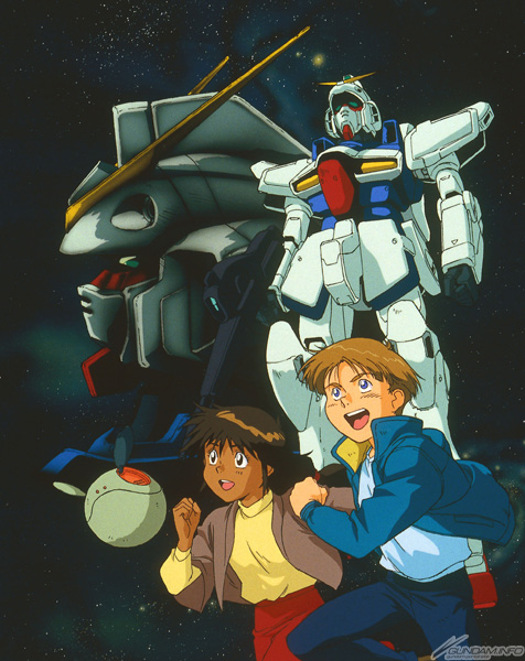 Abema 機動戦士vガンダム 1月31日より配信スタート 機動戦士ガンダムseed も好評配信中 Gundam Info Abema 機動戦士vガンダム 1月31日より配信スタート 機動戦士ガンダムseed も好評配信中 Gundam Info