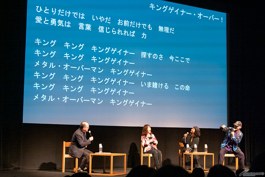 富野由悠季 Miq 奥井亜紀が登場 島根県立石見美術館 トークショー ライブ 井荻 麟の世界 イベントレポート Gundam Info 富野由悠季 Miq 奥井亜紀が登場 島根県立石見美術館 トークショー ライブ 井荻 麟の世界 イベントレポート Gundam Info