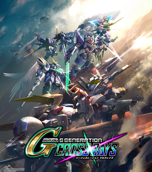 G セルフ パーフェクトパック も Ps4 Nsw Steam ジージェネ クロスレイズ 有料 無料dlc第4弾本日配信 Gundam Info