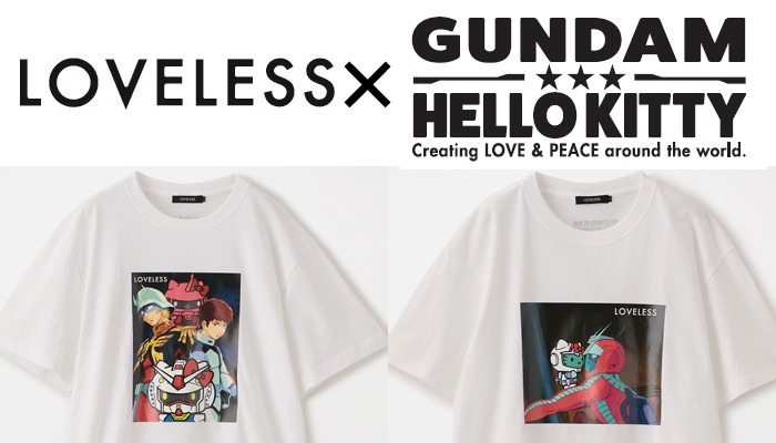 【未開封・限定】LOVELESS×ガンダムコラボTシャツ