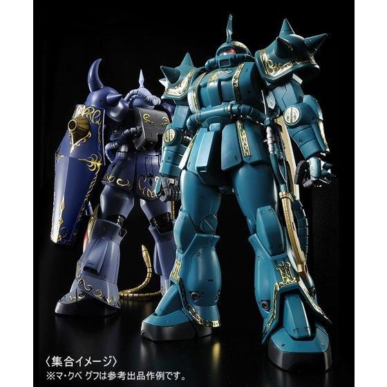 Mg ドズル ザビ専用ザクii や Mg マ クベ専用グフ など4点 本日13時より再販スタート Gundam Info Mg ドズル ザビ専用ザクii や Mg マ クベ専用グフ など4点 本日13時より再販スタート Gundam Info