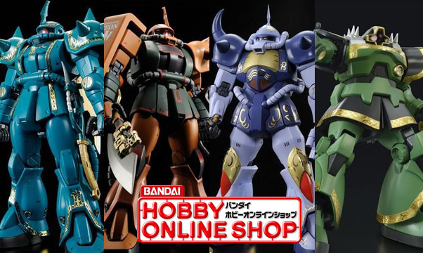 Mg ドズル ザビ専用ザクii や Mg マ クベ専用グフ など4点 本日13時より再販スタート Gundam Info Mg ドズル ザビ専用ザクii や Mg マ クベ専用グフ など4点 本日13時より再販スタート Gundam Info