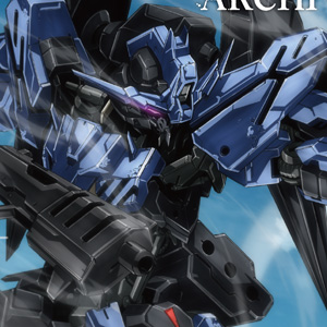 ガンダム ヴィダール が登場 機動戦士ガンダム 鉄血のオルフェンズ Msアーカイブス第6回公開 Gundam Info ガンダム ヴィダール が登場 機動戦士ガンダム 鉄血のオルフェンズ Msアーカイブス第6回公開 Gundam Info