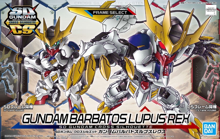 sd_barbatos01.jpg