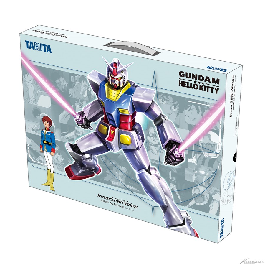 タニタオンラインショップにて ガンダム ハローキティ ボイス体組成計 数量限定で販売中 Gundam Info タニタオンラインショップにて ガンダム ハローキティ ボイス体組成計 数量限定で販売中 Gundam Info
