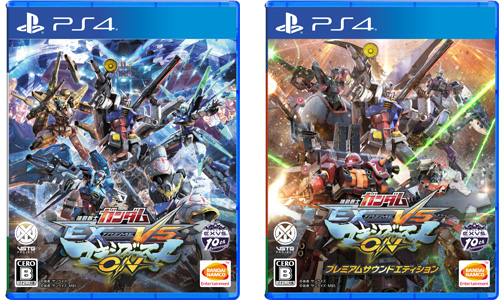 PS4 ガンダム VSマキシブーストON プレミアムサウンドエディション