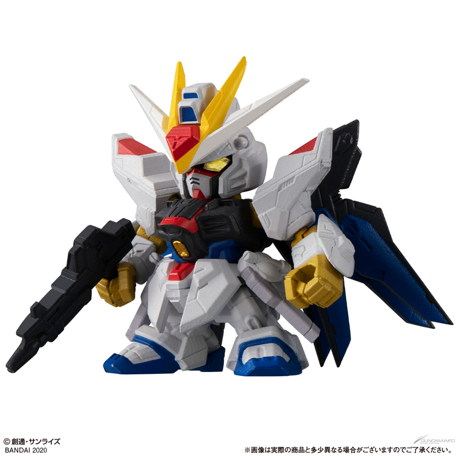 ガシャポンオンライン ガシャポン戦士フォルテ11 ほか3点 9月発送分販売中 Gundam Info ガシャポンオンライン ガシャポン戦士フォルテ11 ほか3点 9月発送分販売中 Gundam Info