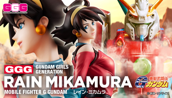 Ggg 機動武闘伝gガンダム レイン ミカムラ 4月下旬発売 抜群のプロポーションで立体化 Gundam Info Ggg 機動武闘伝gガンダム レイン ミカムラ 4月下旬発売 抜群のプロポーションで立体化 Gundam Info