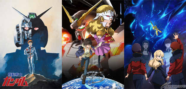 アニマックスにて 機動戦士ガンダム 劇場版三部作や ガンダムuc など5月2日より一挙放送決定 Gundam Info