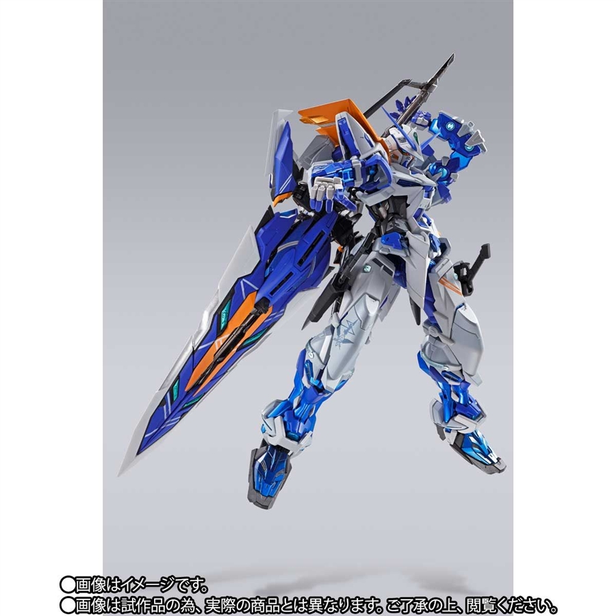 Metal Build ガンダムアストレイ ブルーフレームセカンドリバイ 本日16時より追加予約受付スタート Gundam Info