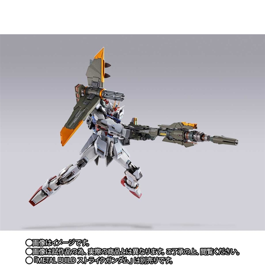 METAL BUILD ガンダムアストレイ ブルーフレームセカンドリバイ」4月27 METAL BUILD ガンダムアストレイ ブルーフレームセカンドリバイ」4月27