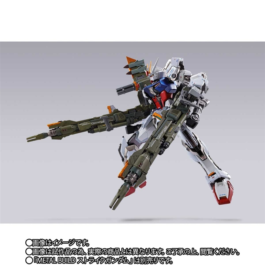 METAL BUILD ガンダムアストレイ ブルーフレームセカンドリバイ」4月27 METAL BUILD ガンダムアストレイ ブルーフレームセカンドリバイ」4月27