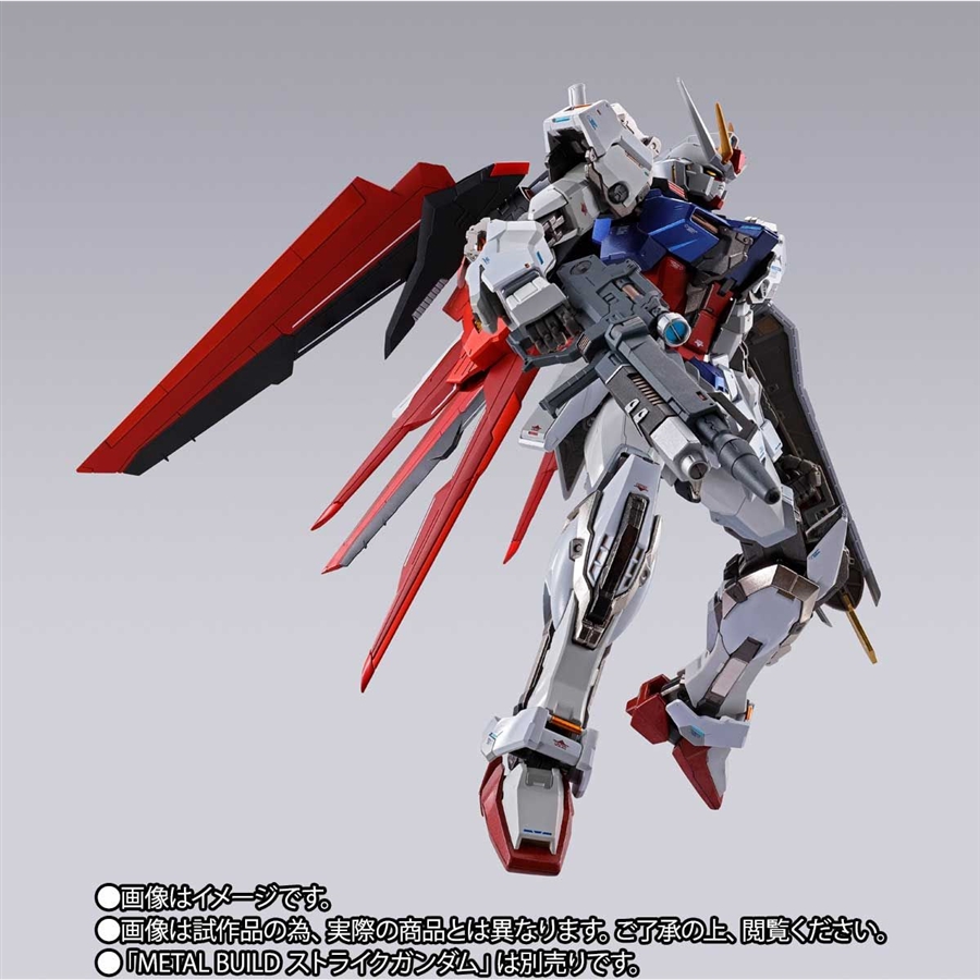 Metal Build エールストライカー の予約は7 26まで エールストライクのイメージを一新する様々な表現が可能 Gundam Info Metal Build エールストライカー の予約は7 26まで エールストライクのイメージを一新する様々な表現が可能 Gundam Info