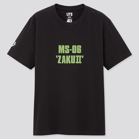 Uniqlo ガンプラ40周年 ユニクロ ガンプラ特典付きut 本日より販売開始 オリジナルガンプラも Gundam Info Uniqlo ガンプラ40周年 ユニクロ ガンプラ特典付きut 本日より販売開始 オリジナルガンプラも Gundam Info