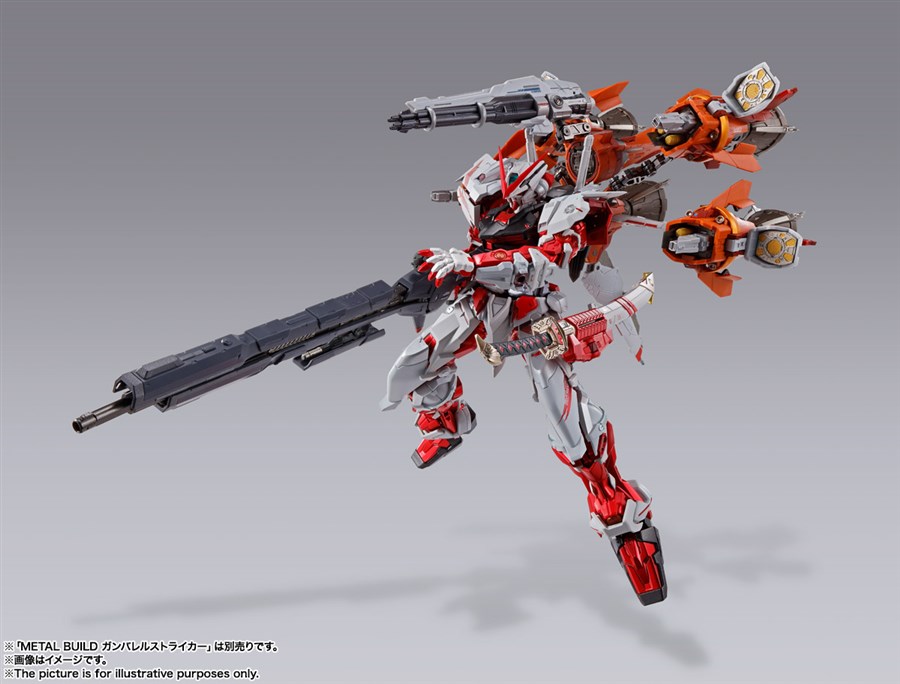 Metal Build ガンダムアストレイ レッドフレーム改 オルタナティブストライク Ver 本日発売 Gundam Info Metal Build ガンダムアストレイ レッドフレーム改 オルタナティブストライク Ver 本日発売 Gundam Info