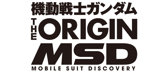 The Origin Msd Hg Rx 78 02 ガンダム ロールアウトカラー 21年4月発売決定 本日13時より予約受付スタート Gundam Info The Origin Msd Hg Rx 78 02 ガンダム ロールアウトカラー 21年4月発売決定 本日13時より予約受付スタート Gundam Info
