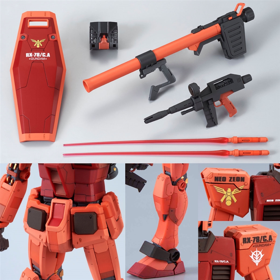 Mg キャスバル専用ガンダム Ver 3 0 再販 本日13時より予約開始 腰部 シールドの形状は新規造形 Gundam Info Mg キャスバル専用ガンダム Ver 3 0 再販 本日13時より予約開始 腰部 シールドの形状は新規造形 Gundam Info