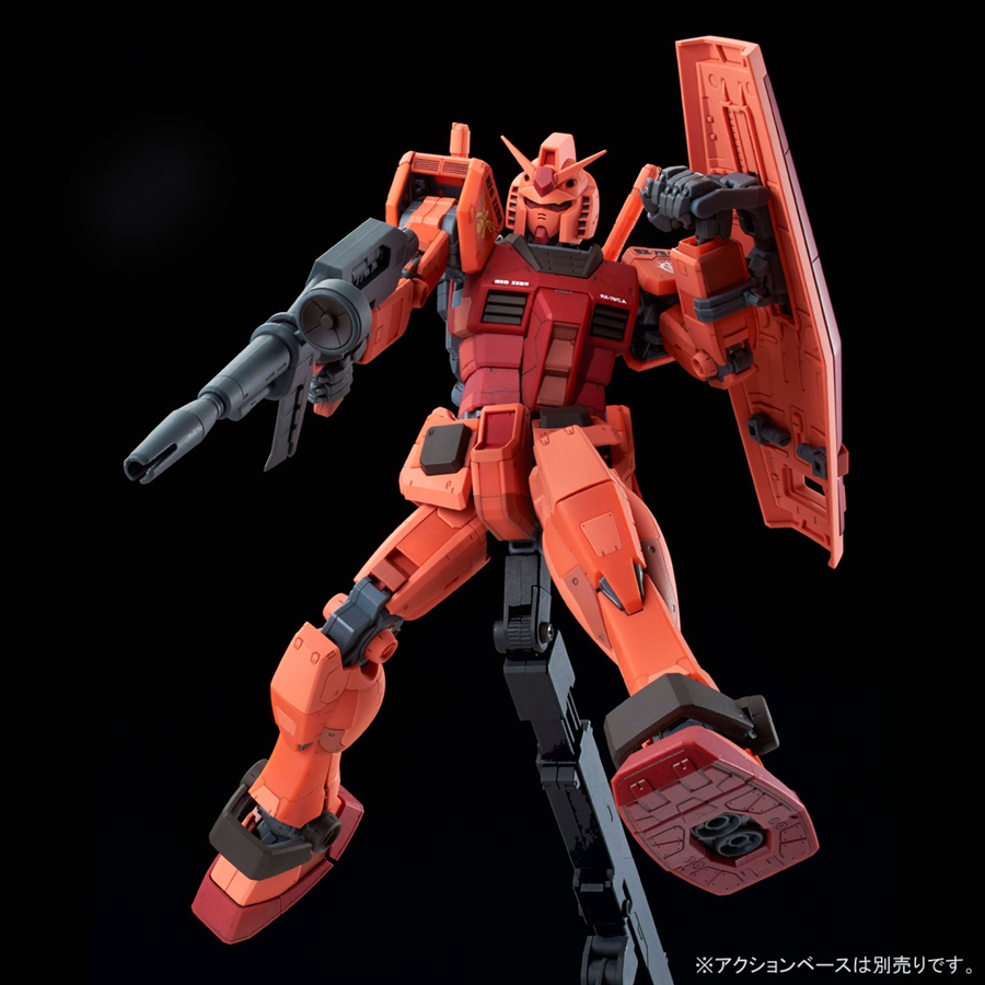 Mg キャスバル専用ガンダム Ver 3 0 再販 本日13時より予約開始 腰部 シールドの形状は新規造形 Gundam Info Mg キャスバル専用ガンダム Ver 3 0 再販 本日13時より予約開始 腰部 シールドの形状は新規造形 Gundam Info