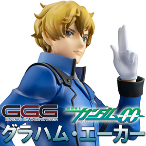 機動戦士ガンダム00』より、刹那の宿命のライバル「グラハム