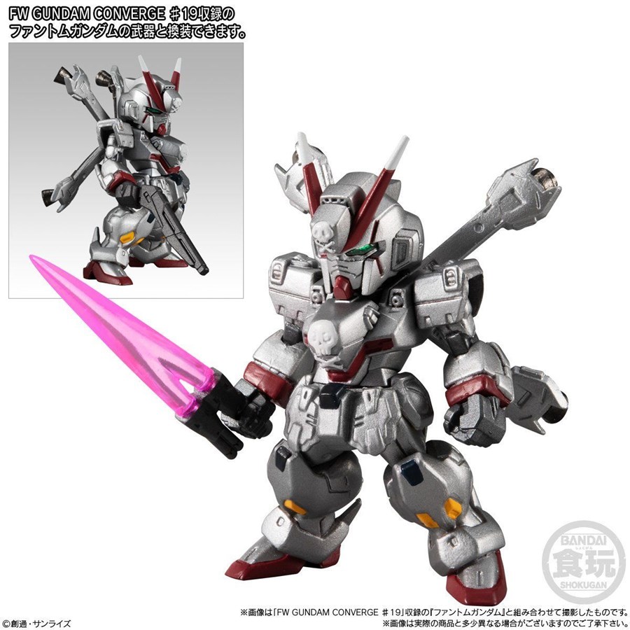 Fw Gundam Converge 9月発売決定 プレミアムバンダイにて10個セットの予約受付開始 Gundam Info Fw Gundam Converge 9月発売決定 プレミアムバンダイにて10個セットの予約受付開始 Gundam Info