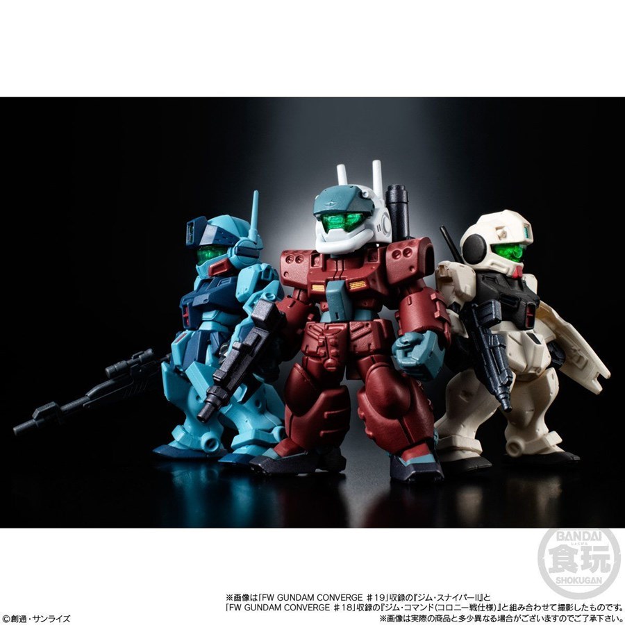 Fw Gundam Converge 9月発売決定 プレミアムバンダイにて10個セットの予約受付開始 Gundam Info