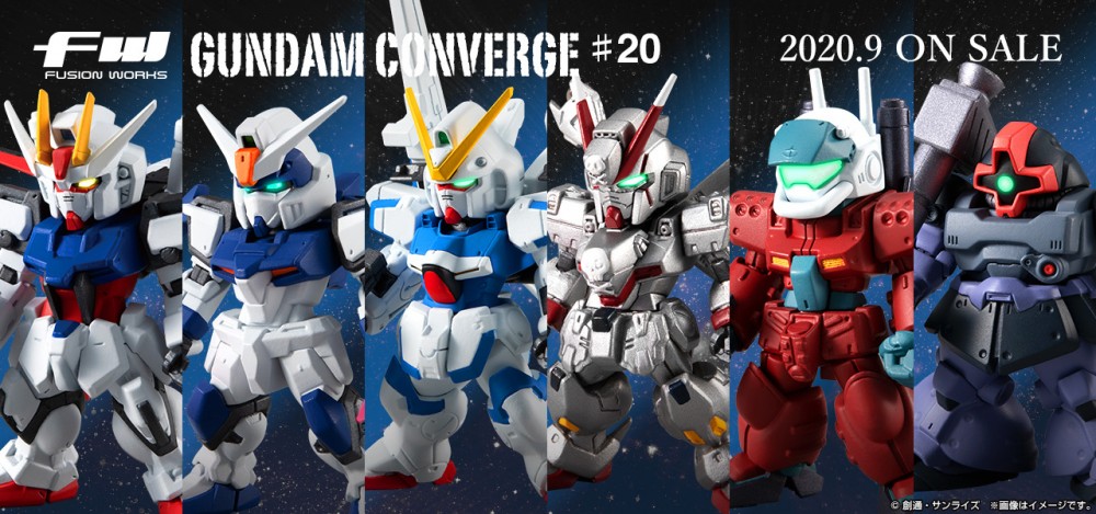 Fw Gundam Converge 9月発売決定 プレミアムバンダイにて10個セットの予約受付開始 Gundam Info
