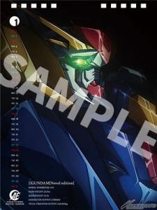 機動戦士ガンダム 卓上カレンダー21 9月発売決定 本日よりムービックほかにて予約開始 Gundam Info 機動戦士ガンダム 卓上カレンダー21 9月発売決定 本日よりムービックほかにて予約開始 Gundam Info