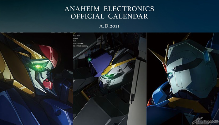 機動戦士ガンダム 卓上カレンダー21 9月発売決定 本日よりムービックほかにて予約開始 Gundam Info 機動戦士ガンダム 卓上カレンダー21 9月発売決定 本日よりムービックほかにて予約開始 Gundam Info