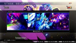Ps4 Nsw Steam ジージェネ クロスレイズ 新規有料dlc エキスパンション パック 本日より配信開始 Gundam Info
