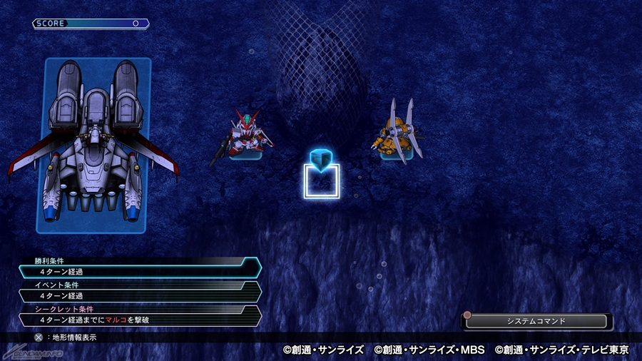 Ps4 Nsw Steam ジージェネ クロスレイズ 新規有料dlc エキスパンション パック 本日より配信開始 Gundam Info