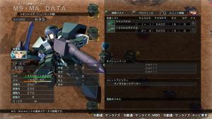 Ps4 Nsw Steam ジージェネ クロスレイズ 新規有料dlc エキスパンション パック 本日より配信開始 Gundam Info Ps4 Nsw Steam ジージェネ クロスレイズ 新規有料dlc エキスパンション パック 本日より配信開始 Gundam Info