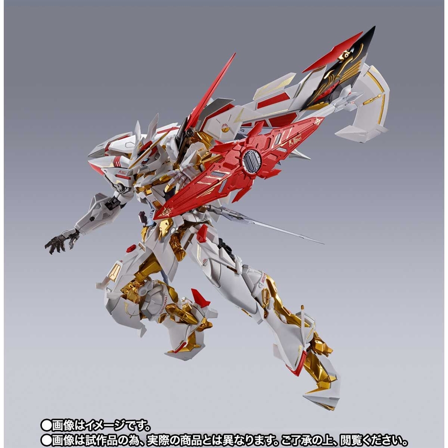 Metal Build ガンダムアストレイ ゴールドフレーム天ハナ バージョン華 の予約受付は7月26日まで Gundam Info Metal Build ガンダムアストレイ ゴールドフレーム天ハナ バージョン華 の予約受付は7月26日まで Gundam Info