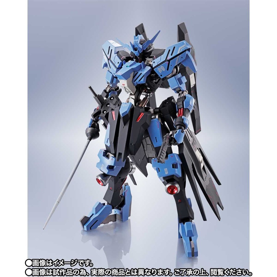 Metal Robot魂 ガンダムヴィダール 本日16時予約開始 最重量級のダイキャストを使用 Gundam Info