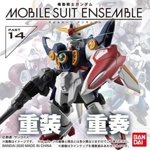 ワンダースクール 第5回 機動戦士ガンダム モビルスーツアンサンブル カスタマイズ祭り 開催中 Gundam Info