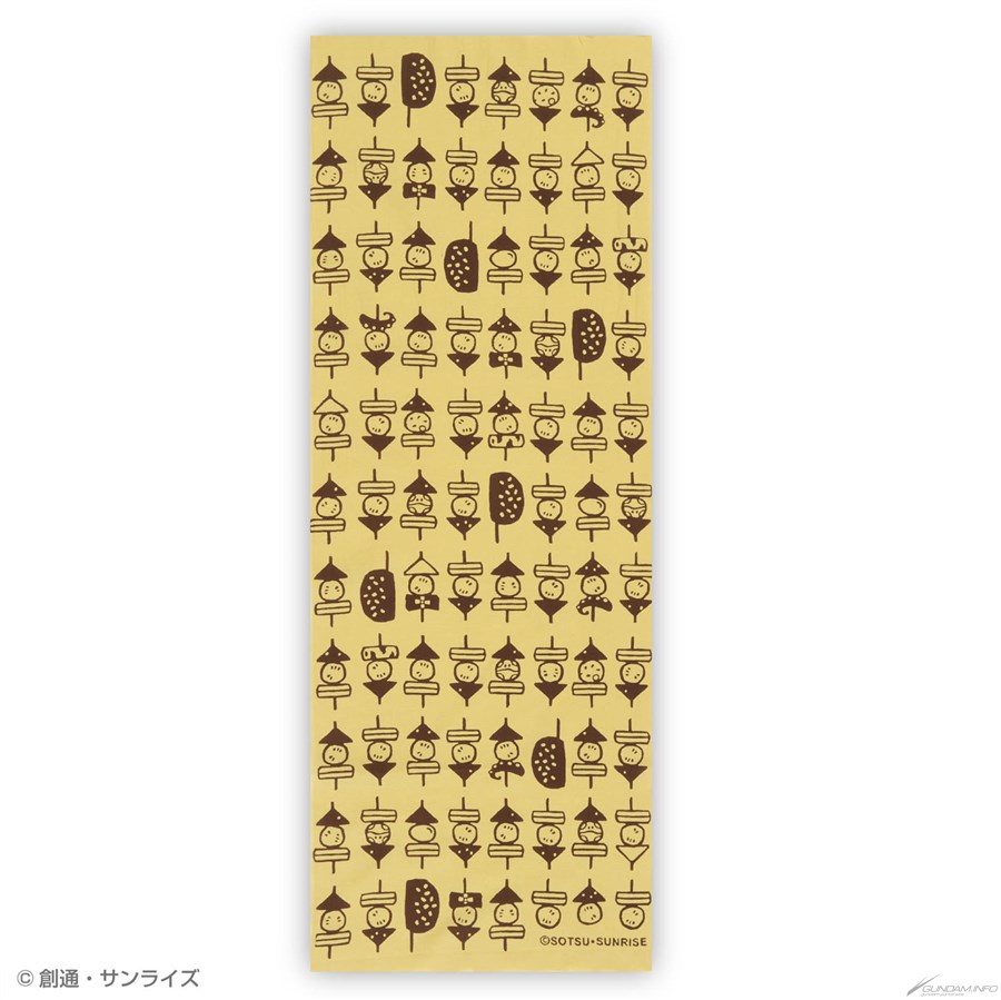 Strict G 静岡sa店限定 逆襲のシャア 富士決戦 ハロ静岡おでん 手ぬぐい本日発売 Gundam Info Strict G 静岡sa店限定 逆襲のシャア 富士決戦 ハロ静岡おでん 手ぬぐい本日発売 Gundam Info