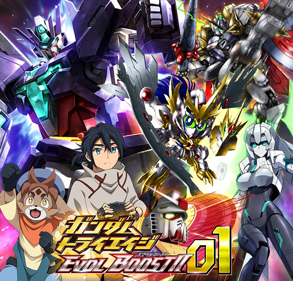 ガンダムトライエイジ Evol Boost 01 本日稼働開始 ユーラヴェンガンダム などが新規参戦 Gundam Info