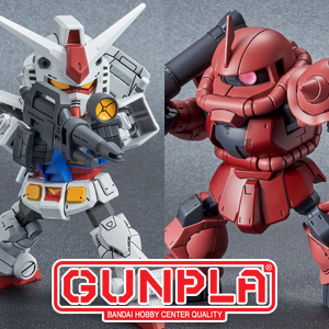 Sdガンダムクロスシルエット Rx 78 2 ガンダム シャア専用ザクii 本日発売 Gundam Info