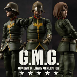 G.M.G 機動戦士ガンダム ジオン公国軍一般兵士」01~03、1月下旬 G.M.G 機動戦士ガンダム ジオン公国軍一般兵士」01~03、1月下旬