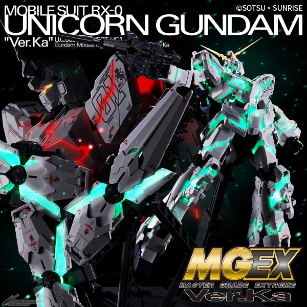 MGEX 1/100 ユニコーンガンダム Ver.Ka