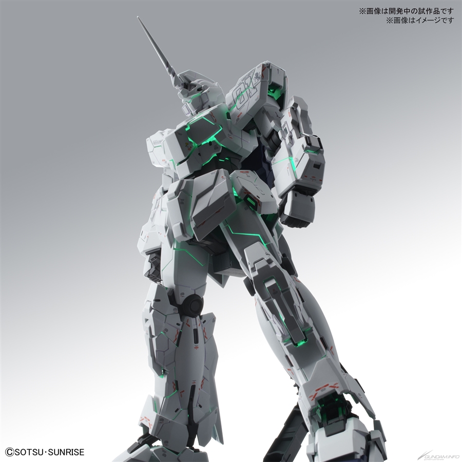 【未開封】1/100 MGEX ユニコーンガンダムver.ka MGに新たなハイエンドブランドが誕生!「MGEX 1/100 ユニコーン
