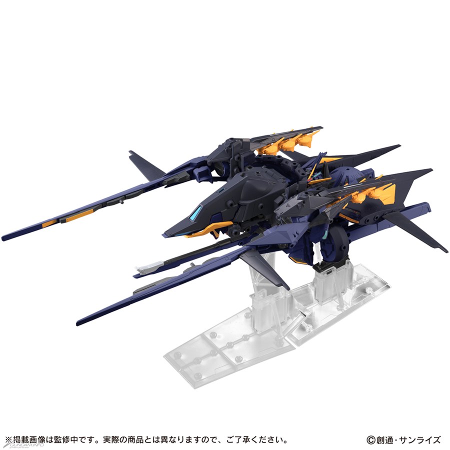 ギガンティックアームユニット装備セット 無料の悪魔の画像 ギガンティックアームユニット装備セット 無料の悪魔の画像