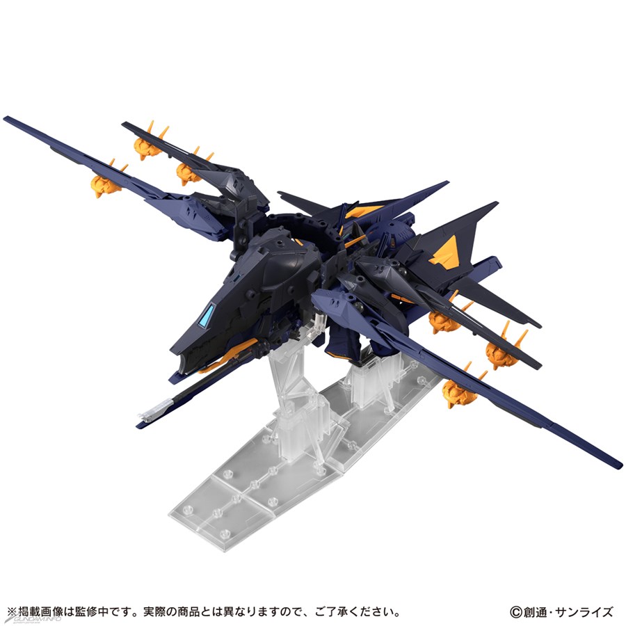 ギガンティックアームユニット装備セット 無料の悪魔の画像 ギガンティックアームユニット装備セット 無料の悪魔の画像
