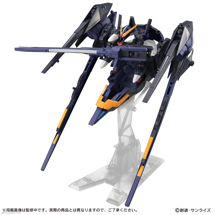 Mobile Suit Ensemble インレ ティターンズカラー ギガンティック アーム ユニット装備セット 本日11時から予約開始 Gundam Info Mobile Suit Ensemble インレ ティターンズカラー ギガンティック アーム ユニット装備セット 本日11時から予約開始 Gundam Info
