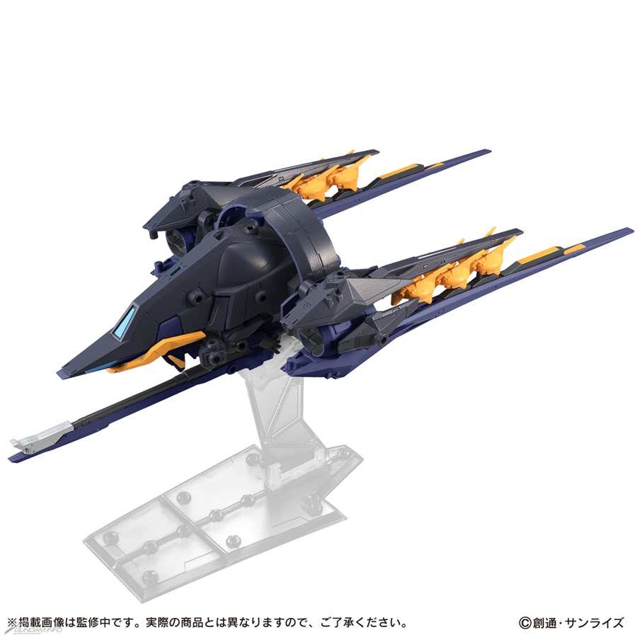 Mobile Suit Ensemble インレ ティターンズカラー ギガンティック アーム ユニット装備セット 本日11時から予約開始 Gundam Info